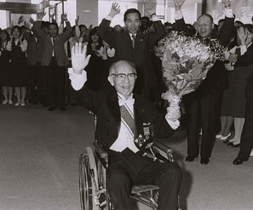 松下幸之助と社員研修の総合サイト PHPビデオアーカイブズプラス