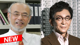 やる気にさせる講話集も