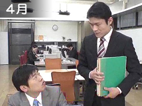 まずは新入社員の導入研修で