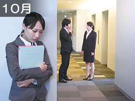 企業倫理月間にコンプライアンス研修