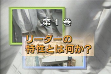 ���[�_�[�V�b�v