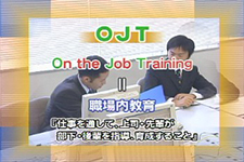 �n�i�s�E�����w��